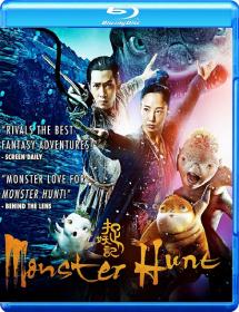 Monster Hunt 3D AA  2015  Fantastico, Accion  BDRip 1080p x264  cast ac3 chino ac3  Subt  Forzados
