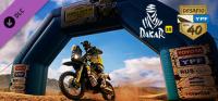 Dakar 18 Desafio Ruta 40 Rally<span style=color:#fc9c6d>-CODEX</span>