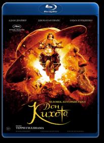 Chelovek Kotoryi Ubil Don Kihota 2018 DUAL BDRip 1080p <span style=color:#fc9c6d>-HELLYWOOD</span>