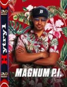 Magnum Detektyw z Hawajów  (2018) [S01E03] [480p] [HDTV] [XViD] [AC3-H1] [Lektor PL]