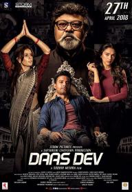 Daas Dev (2018) Hindi 720p HDRip HEVC x265 850MB