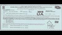Yamla Pagla Deewana Phir Se (2018) 1080p Hindi HQ UNTOUCHED WEB-HD AVC AAC 3GB