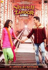 Shaadi Mein Zaroor Aana 2017 Hindi Pre-DVDRip x264 AAC [world4ufree]