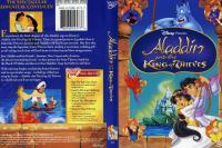 Aladdin and the King of Thieves (1996) - [HDTV-Rip - x264 - Tamil Dubbed - AC3 - 400MB][LR]