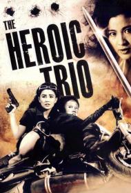 The Heroic Trio (1993)[DVDRip [Tamil + Rus] - x264 - 950MB]
