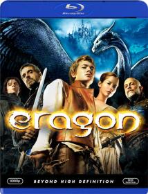 Eragon (2006) [Tamil Dubbed BDRip - x264 - 400MB]