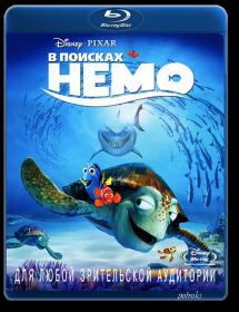 V Poiskah Nemo 2003 DUAL BDRip 720p <span style=color:#fc9c6d>-HELLYWOOD</span>