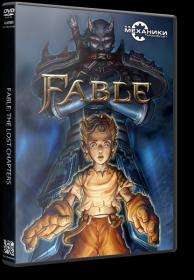 [R G  Mechanics] Fable The Lost Chapters