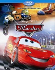 Cars 2006_<span style=color:#fc9c6d>[scarabey org]</span>
