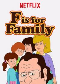 F is For Family  Season 2 (WEBRip l 400p l Jaskier)