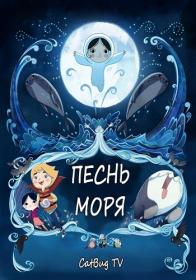 Song of the sea 2014 MVO_xvid