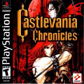 Castlevania Chronicles (VCD)