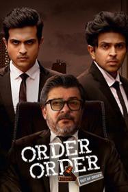 Order Order Out of Order 2019 Gujarati 1080p HDRip 1.9GB CineVood