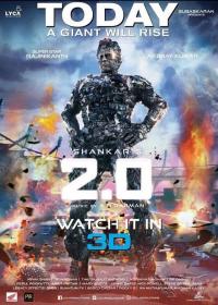 2 0 (2018) [Telugu (Original) - Proper HQ HDTV Rip - x264 - 250MB]