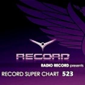 Record Super Chart #523 (2018)