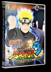 [R G  Mechanics] Naruto Shippuden - Ultimate Ninja Storm 3