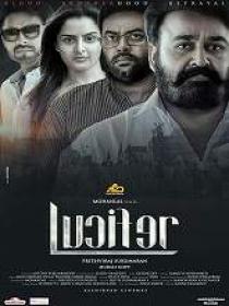 Lucifer (2019) 720p Malayalam DVDScr x264 MP3 1.4GB