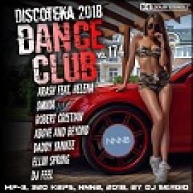Дискотека 2018 Dance Club Vol  174 от NNNB