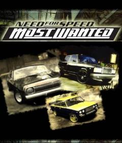 Need for Speed  Most Wanted 9 Russian Cars