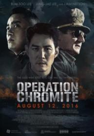 Operacion Chromite [BluRay Rip][AC3 5.1 Español Castellano][2017]