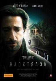 Backtrack (Sin regreso) [BLuRay Rip][AC3 5.1 Castellano][2015]