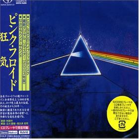 Pink Floyd - The Dark Side Of The Moon (2003 SACD 5 1 to FLAC Conversion)
