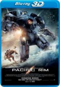 Pacific Rim 3D H SBS  [BluRay 1080p][AC3 5.1 Castellano DTS English + Subs  ES-EN][2013]