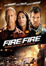 Fire Whith Fire [DVDrip][V O Español Subtitulado][2012]