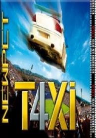 Taxi 4 [DVDRIP][V O  French + Subs  Spanish][2007]