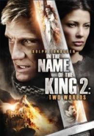 En el Nombre del Rey 2 [DVDRIP][Español Latino][2013]