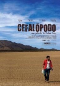 Cefalopodos [DVDrip][Español Latino][2012]