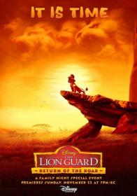 The Lion Guard - Return of the Roar 2015 Disney Dub