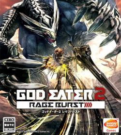 God Eater 2 - Rage Burst <span style=color:#fc9c6d>[FitGirl Repack]</span>