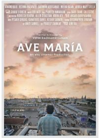 Ave Maria (2018)[Malayalam - HDRip - x264 - 700MB]