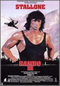 Rambo 3 (HDRip) ()