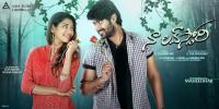 Naa Love Story (2018)[Telugu - HDRip - x264 - 250MB - ESub]