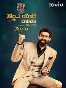 No 1 Yaari with Rana (2018) 720p Telugu Season2 - Ep 07 - HD AVC AAC 730MB (25th Nov 2018)