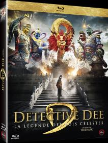 DetectiveDee3(2018)3D-hOU(Ash61)MVO