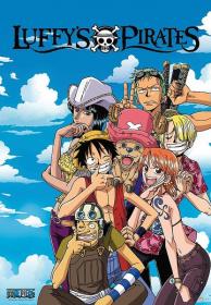 [ fo ] One Piece 788 VOSTFR HD 720p-Kaerizaki