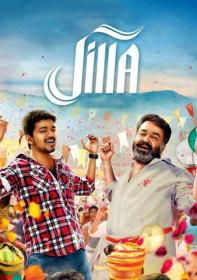 Jilla (2014) Tamil - [1080p True  Untouched HD AVC x264 - DD 2 0 - 11GB - Esubs]