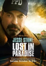 Jesse Stone Lost in Paradise HDR Castellano