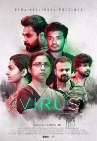 Virus (2019) Malayalam HDRip x264 400MB ESubs