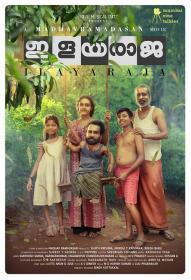 Ilayaraja (2019)[Malayalam - HQ DVDRip - x264 - 700MB]