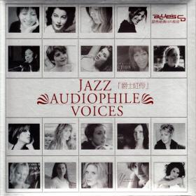 Various - Jazz Audiophile Voices (2009) (2CD) [MP3]
