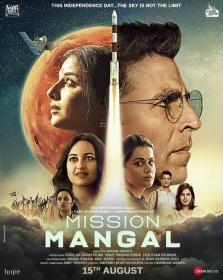 Mission Mangal (2019)[Hindi - HQ DVDScr - x264 - 400MB]