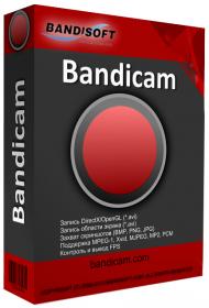 Bandicam 4 4 2 1550 + keymaker + loader 