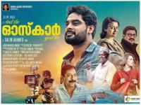And the Oscar Goes To    (2019) Malayalam Org DVDRip x264 700MB ESubs
