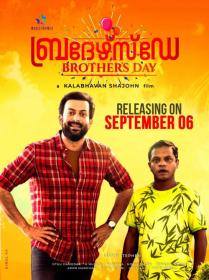 Brother's Day (2019) [Proper Malayalam Original 720p HDRip AVC x264 - DDP 5.1 - 1.4GB - Esubs]