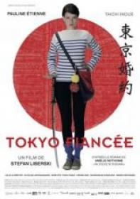Romance en Tokio (microHD) ()