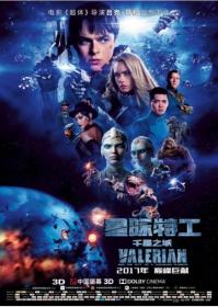 星J特工：千X之城Valerian and the City of a Thousand Planets 2017 HD1080P X264 AAC English CHS-ENG